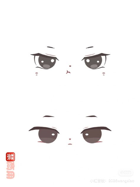 Chibi Peeking Out, Simple Chibi Eyes, Eyes Chibi Drawing, Chibi Nose, Chibi Eyes Tutorial, Chibi Art Tutorial, Cute Chibi Eyes, Chibi Face Reference, Chibi Eyes Reference