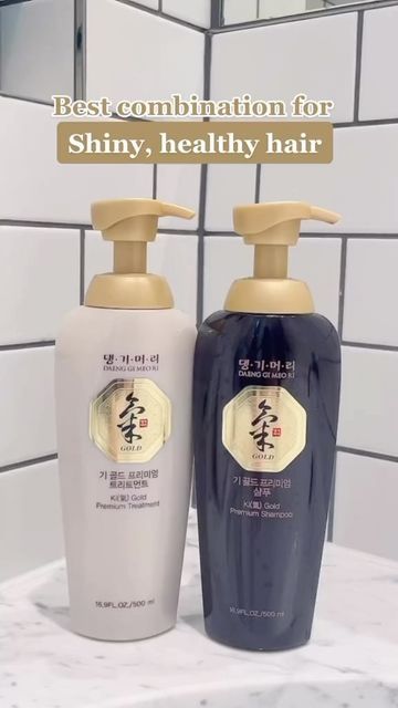 Skin Cupid | K-Beauty Shop on Instagram: "After being out of stock for way too long, our bestselling and most requested haircare products are finally back 😱 🤍 DAENG GI MEO RI Ki Gold Premium Shampoo (500ml) This luxurious shampoo has consecutively won awards, and for a great reason! This shampoo contains 33% pure medicinal herbal extracts, 10 different medical plant extracts, and first grade Purified Water that has been decocted for 72 hours. This incredible mix of herbal ingredients have a mu Japanese Hair Care, Korean Skin Care Secrets, Healthy Hair Routine, Best Hair Care Products, Scalp Shampoo, Hair Advice, Hair Stylies, Hair Growth Tips, Hair Maintenance