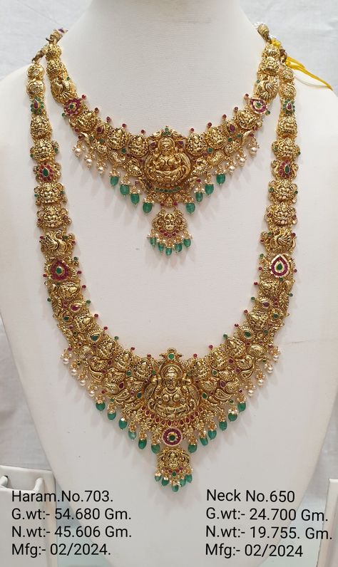 Short And Long Haram Set Gold, Necklace And Haram Set Gold, Haram Necklace Set Gold, Light Weight Temple Jewellery Indian, Long Gold Haram Designs Indian, Haram Designs Gold Latest Long, Gold Long Necklace Indian Antiques, Latest Long Haram Gold Jewellery Designs, Long Haram Designs Indian