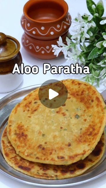 sangeeta saini on Instagram: "#reels #food #recipe #reelsfood #reels2024 #howtomake #trending #viral #video #trendingreels #viralreels #viralrecipe" Paratas Recipe, Allo Paratha Recipe, Paratha Recipes Videos, Paneer Paratha Recipes Video, Aloo Paneer Paratha, Laccha Paratha Recipe Video, Alu Paratha Recipes Video, Paratha Recipes, Indian Food Recipes Vegetarian