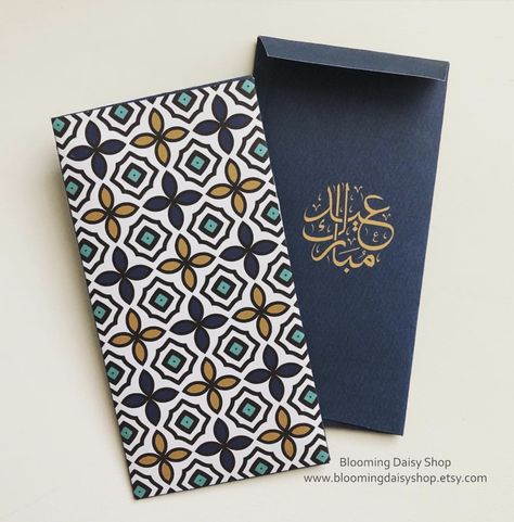 Islamic print money envelopes📨 for Eid from @thebloomingdaisyshop #eidenvelopes #eid#islam#muslim#aymanimyfaith #aymani#myfaith#ramadan#gift# Hari Raya Envelope Design, Eid Packaging Design, Money Envelopes Design, Eid Envelopes Design, Eidi Envelopes Ideas, Eid Packaging, Ramadan Packaging, Money Envelope Design, Ramadhan Hampers