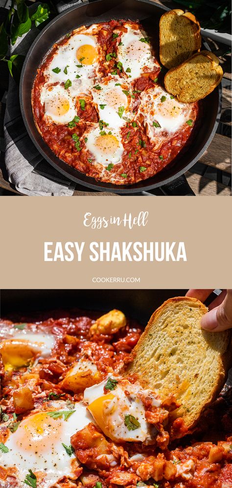 Shakshuka, also known as Eggs in Hell or Eggs in Purgatory, is the ultimate breakfast for your cozy mornings. This hearty meal can be made in just 15 minutes, bringing together onion, tomato, potato, and garlic, all simmered together with fresh poached eggs on top. Brighten your morning with this easy recipe made with a handful of ingredients! Shashuka Recipe, Easy Shakshuka, Tomato Potato, Eggs Dinner, Shakshuka Recipes, Ultimate Breakfast, Cozy Mornings, Hearty Meal, Egg Recipes For Breakfast