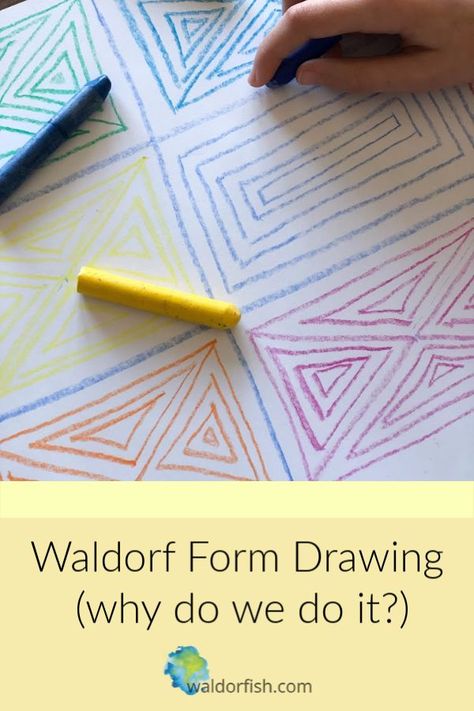 will freely admit to anyone that knows what Form Drawing is that I was terrified to bring it into a home school environment. What, exactly, was encoded in those mysterious lines and shapes? What esoteric wisdom did I need to attain before I could try to impart this practice to my son? Like most things I fear, the answers were not as complicated as I originally thought. | Waldorf Education | Form Drawing | Waldorf Homeschooling | Steiner Education | Art lessons for kids | Waldorf Art supplies | Waldorf Form Drawing, Waldorf Lessons, Waldorf Watercolor, Chalkboard Drawing, Waldorf Curriculum, Educational Activities For Preschoolers, Waldorf Homeschooling, School Environment, Waldorf Art