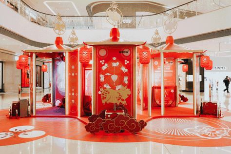 Lunar New Year decoration 2019in mall_1 Lunar New Year Decoration, Mall Decoration, Event Booth Design, Mall Decor, Booth Decor, Event Booth, New Year Decoration, Chinese New Year Decorations, Motion Design Video