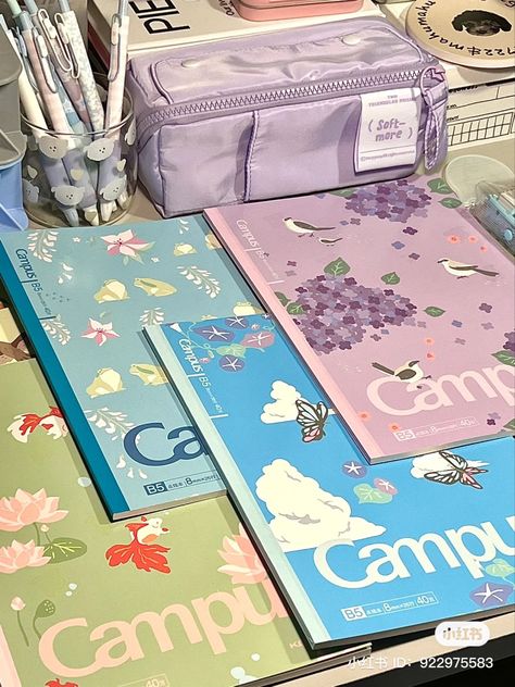 Japanese School Supplies, Stationery Store Design, Japanese Stationary, School Wishlist, Studying Stationary, Pretty School Supplies, Stationery Obsession, Cute Stationary School Supplies, School Bag Essentials