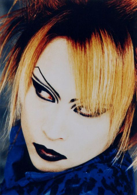 Visual Kei Makeup, Kote Kei, J Fashion, Visual Kei, Old School, Makeup Looks, Band, Makeup, Art