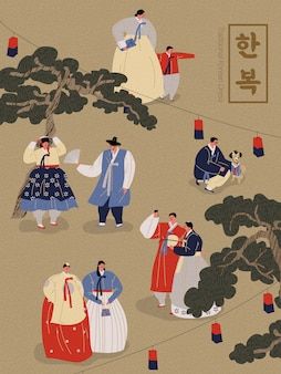 Korean Festival Poster, Chuseok Illustration, Korean Prints, Chuseok Festival, Hanbok Illustration, Korea Illustration, Korean Festival, Korean Decoration, Illustration Korean