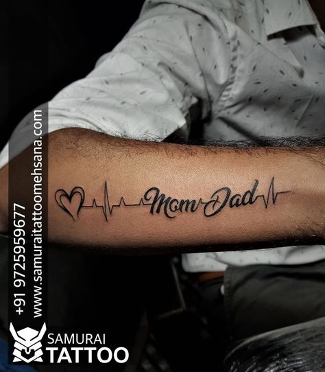 Mom And Dad Tattoo For Men, Tattoo With Heart, Mum And Dad Tattoos, Mom Dad Tattoo, Tattoo For Mom, Tattoos Mom, Memorial Tattoo Ideas, Dad Tattoo, Photography Inspiration Nature