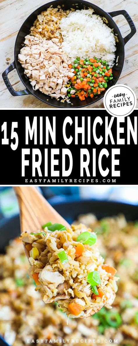 15 Minute Chicken Fried Rice · Easy Family Recipes Authentic Fried Rice, 15 Minute Chicken, Chicken Fried Rice Recipe Easy, Using Rotisserie Chicken, Chicken Fried Rice Easy, Fried Rice Recipe Easy, Chicken Fried Rice Recipe, Easy Family Recipes, Leftover Rotisserie Chicken