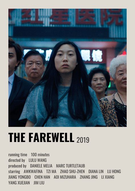 The Farewell Movie, Polaroid Movie Poster, Movie Character Posters, Japan Movie, Photographie Indie, The Farewell, Film Recommendations, Movies To Watch Teenagers, Netflix Movies To Watch