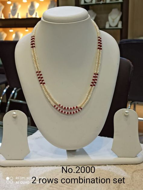 Small Pearl Necklace Designs, Pearl Sets Jewellery Indian Gold, Muthina Hara, Pearl Chain Designs In Gold, Red Pearl Necklace, Pearl Bridal Jewelry Sets, Necklace Set Indian Bridal Jewelry, Ruby Necklace Designs, Small Pearl Necklace