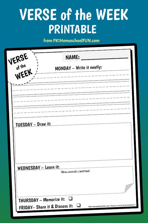 Make studying scripture easy and fun with this printable Verse of the Week worksheet. You can create a beautiful keepsake Bible notebook that your and your family can cherish for years to come.  Kids can memorize Scripture so quickly and this simple printable can really help! Writers and pre-writers alike can work on a new... Bible Verse Templates Free Printable, Bible Verse Of The Week, Free Bible Journaling Printables, Homeschool Bible Curriculum, Studying Scripture, Scripture Mastery, Verse Of The Week, Bible Notebook, Cursive Writing Practice Sheets