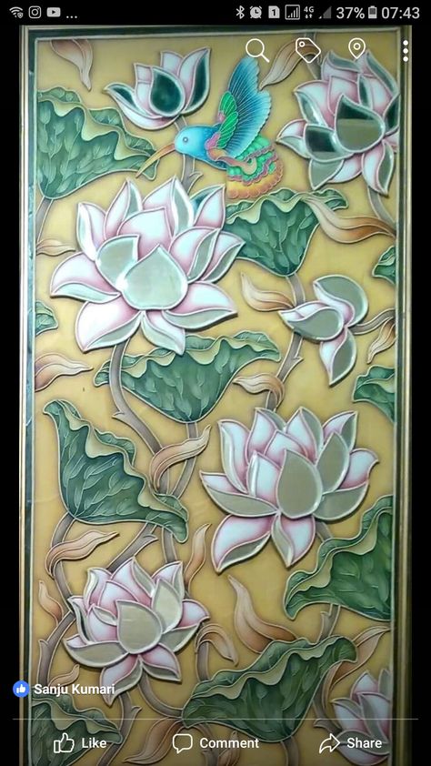 Relief Art Paintings Design, Relife Art Paintings, Persian Relief Art Designs, Relief Painting Designs, Relife Art, Painted Mirror Art, 3d Relief Art, Relief Painting, Relief Art