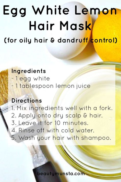 Learn how to prepare an egg white lemon hair mask at home for beautiful, clean and shiny hair & scalp! Hair Mask For Oily Hair, Mask For Oily Hair, Hair Mask At Home, Hair Mask For Dandruff, Egg Hair Mask, Lemon Hair, Stop Hair Breakage, Herbs For Hair, Brown Spots On Face