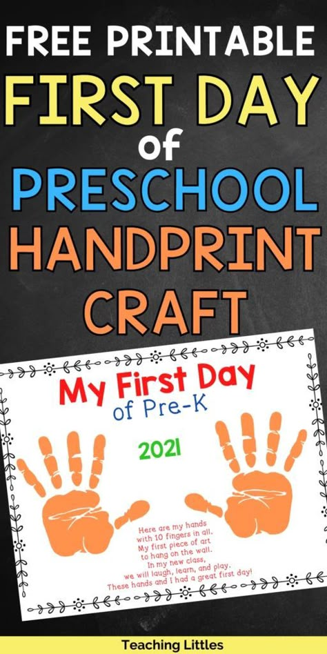 Use this first day of preschool handprint craft and activity for your little ones to decorate the room and a keepsake for parents Preschool Special Persons Day, First Day Of School Prek Craft, First Day Of Prek Lesson Plans, Beginning Of School Year Activities Preschool, 1st Day Preschool Craft, Starting School Activities Preschool, First Day Preschool Ideas, First Week Of Preschool Art, First Day Of Pre K Crafts