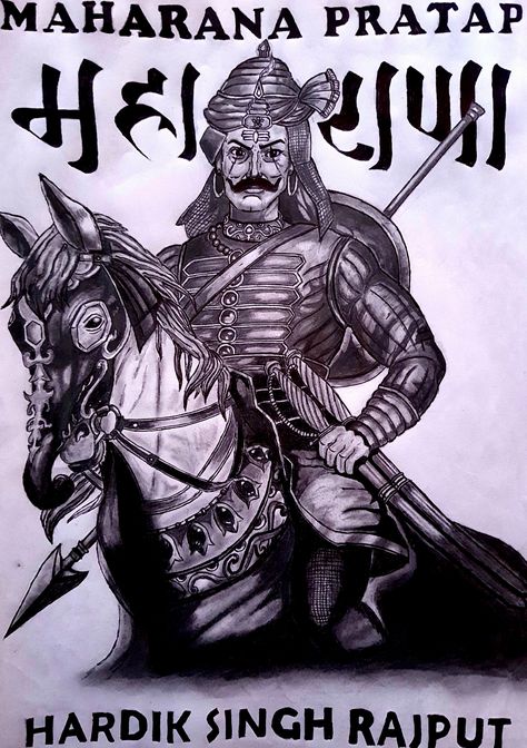 Maharana Pratap Sketch, Maharana Pratap, Hanuman Ji, Art Tattoo, Batman, Sketch, Fictional Characters, Quick Saves, Art