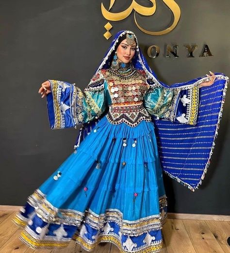 Gand Afghani, Afghanistan Clothes, Pakistan Bridal, Afghani Dresses, Afghani Dress, Pakistan Clothes, Turkish Clothing, Pakistani Culture, Afghani Clothes