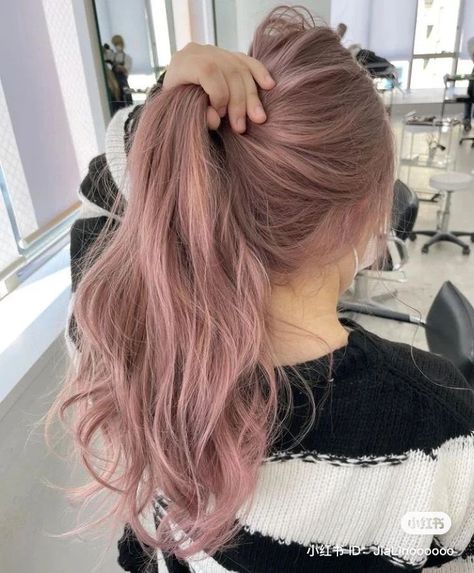 Brown Hair With Pink Highlights, Dusty Rose Hair, Brown And Pink Hair, Dusty Pink Hair, Kpop Hair Color, Blond Rose, Light Pink Hair, Pink Blonde Hair, Pink Hair Dye