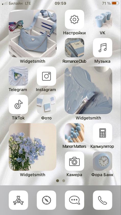 Mobile Arrangement, Whats On My Iphone, Iphone Wallpaper Lights, Phone Decoration, Iphone Life Hacks, Widget Design, Photography Apps, Iphone Home Screen Layout, Phone Inspiration