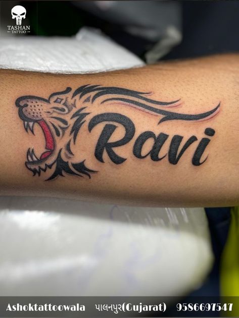 Ravi Tattoo Name, Ravi Name Wallpaper, Ravi Name Tattoo Design, Vijay Name Art, Ravi Name Logo, Tattoos Back Shoulder, Name Tattoo With Design, Name Tattoo For Men, Ravi Name