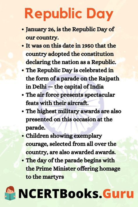 #RepublicDayEssay #EssayonRepublicDay #NCERTBooksGuru Republic Day Thoughts In English, Republic Day Poem In English, Republic Day Speech In Hindi, Republic Day Poem In Hindi, Essay On Republic Day, 500 Word Essay, Essay Writing Examples, Indian History Facts, Gk Knowledge