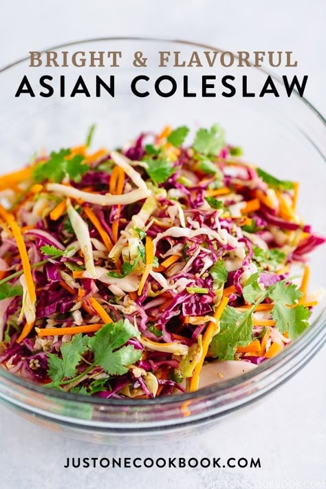 Yakimeshi Recipe, Asian Coleslaw Recipe, Healthy Coleslaw Recipes, Asian Slaw Recipe, Simple Soups, Bbq Meats, Asian Coleslaw, Ahi Tuna Steak, Healthy Coleslaw