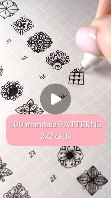 Mandala Art Videos, Mandala Art Tutorial, Traceable Patterns, Zentangle Patterns Step By Step, Slow Video, Zen Doodle Patterns, Mandala Patterns, Mandala Art Lesson, Doodles Zentangles