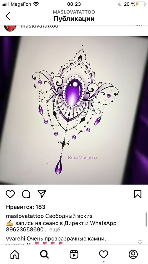 Tattoo Mujer, Shoulder Cap Tattoo, Gem Tattoo, Jewel Tattoo, Anklet Tattoos, Glitter Tattoo, Sternum Tattoo, Lotus Tattoo, Jewelry Tattoo