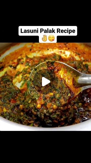 Tasty Indian Recipez on Instagram: "Lasuni Palak Recipe

#recipesreels 
#foodreels" Lasuni Palak Recipe, Chicken Palak Recipe, Healthy Lunch Indian, Quick Indian Recipes Vegetarian, Palak Chicken Recipe Indian, Indian Vegetarian Snacks Recipes, Veg Dishes Indian, Lasuni Palak, Leafy Vegetables Recipes