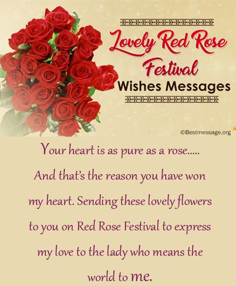 Send romantic Red Rose Festival day messages and wishes to your beloved. collection of Red Rose day messages to send to your wife, husband, boyfriend and girlfriend. Rose Day Wishes For Girlfriend, Happy Rose Day Wallpaper, Rose Day Wishes, Rose Day Wallpaper, Happy Rose Day, Rose Quotes, Rose Day, Cute Valentines Day Gifts, God Made You