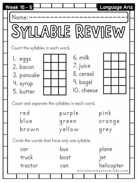 Syllables Worksheet, Counting Syllables, Syllable Division, English Homework, English Worksheet, English Vocab, Science Of Reading, Teaching Phonics, Classroom Games