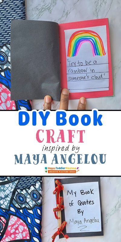 Book Inspired Crafts For Preschool, Diy Story Book, Quotes From Maya Angelou, Kids Craft Storage, Library Crafts, Kindergarten Projects, Book Craft, Daycare Crafts, Boredom Busters