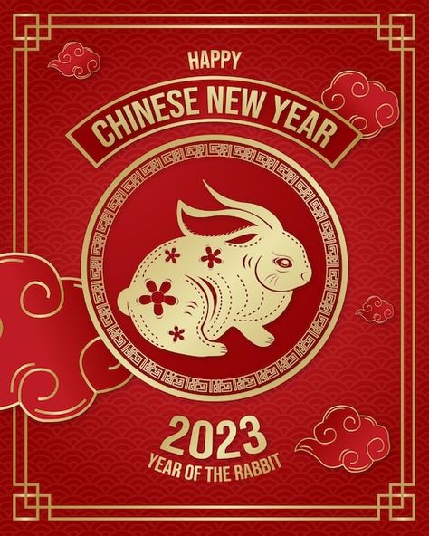 2023 Background, Happy Chinese New Year 2023, Year Of The Rabbit 2023, Year Of Rabbit, Chinese New Year 2023, Rabbit 2023, Chinese New Year Greeting, Chinese Festival, Rabbit Illustration