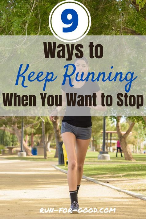 What To Wear Running In Different Temps, How To Run Without Stopping, Running Plans, Running Advice, Healthy Movement, Running Schedule, Fitness Goal Setting, Running Essentials, Runner Problems