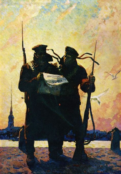 Revolution Art, Socialist Realism, Western Artist, Soviet Art, Red Army, Russian Artists, Russian Art, Book Cover Art, Dark Souls