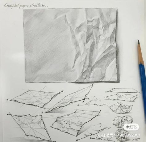 转发 // Paper Texture Drawing, Korean Drawing, Drawing Texture, Improve Your Drawing Skills, Trust Design, Improve Your Drawing, Structural Drawing, Shadow Drawing, Texture Drawing