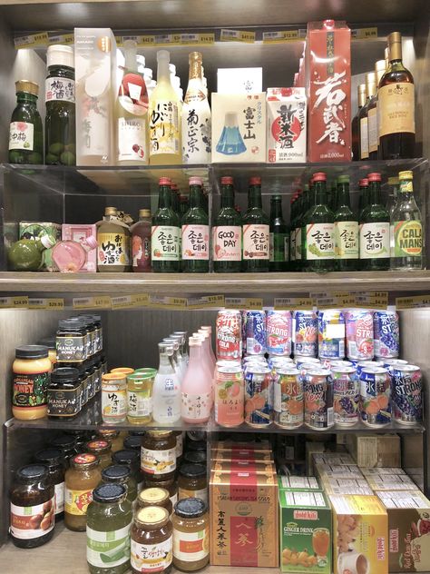 Asian Convenience Store Aesthetic, Korea Grocery Store, Korean Grocery Aesthetic, Store Aesthetic Grocery, Asian Grocery Store Aesthetic, Korean Grocery Store Aesthetic, Korean Convenience Store Aesthetic, Bestie Challenges, Asian Convenience Store