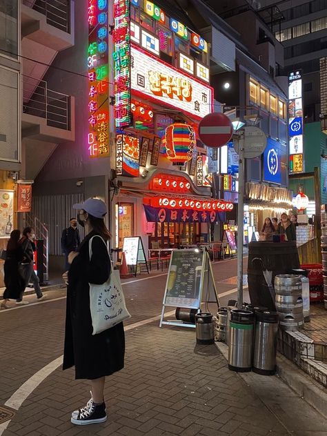 Tokyo Esthetics, Japanese Pictures Aesthetic, Tokyo Shopping Street, Japan In Winter Aesthetic, Tokyo Places Aesthetic, Tokyo Pics Aesthetic, Tokyo Cafe Interior, Japanese Travel Aesthetic, Traveling To Japan Aesthetic