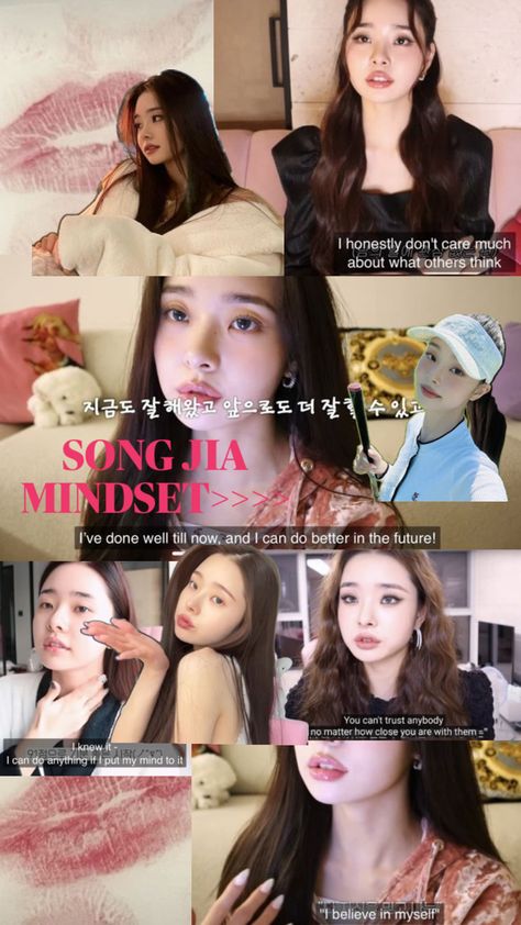 song jia inspirational quotes and wallpaper for reminder Song Jia Wallpaper, Jia Mindset, Quotes Phone Wallpaper, Song Jia, I Believe In Me, Do Anything, Not Mine, Phone Wallpaper, I Can