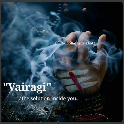 Mahadev Slokas, Mere Mahadev, Shiva Shankara, Humanity Quotes, Mahakal Shiva, Shiva Parvati, Om Namah Shivay, Shiva Parvati Images, Har Mahadev