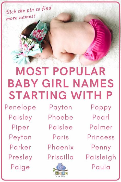 The most detailed list of popular & beautiful baby girl names starting with P. Discover hundreds of creative names for girls and girl middle names starting with the letter P along with the meanings and origin of each name! | Moms Who Think J Baby Girl Names, L Baby Girl Names, First And Middle Names, Popular Baby Girl Names, Unique Baby Girl Names, Middle Names For Girls, J Names