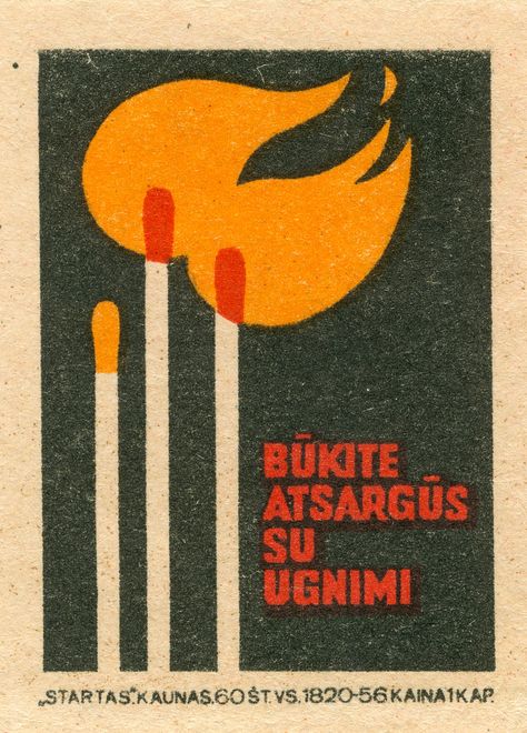 Match Poster Design, Match Box Illustration, Burning Match Illustration, Match Illustration, Matchbox Illustration, Vintage Matchbox Art, Retro Matchbox Art, Matchbox Vintage, Vintage Match Box Design