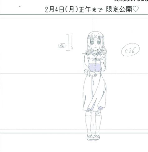 Dance Animation Frames, Chika Dance, Human Animation, Key Animation, Principles Of Animation, Animation Process, Animation Storyboard, Key Frame, Anime Lineart