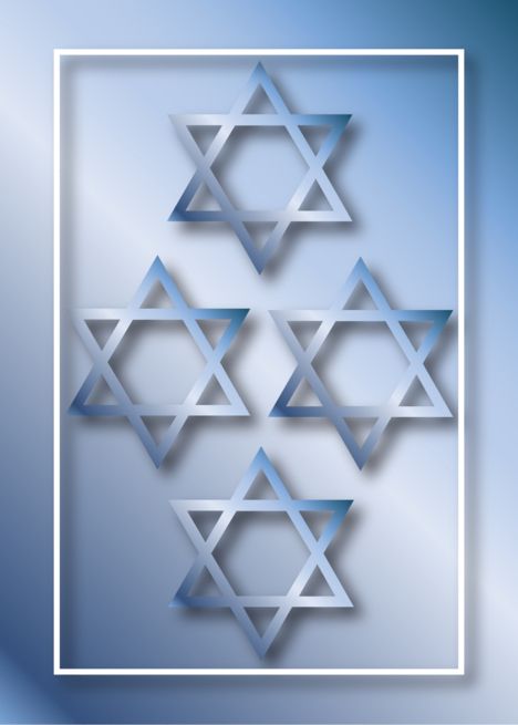 Passover / To Life Partner card #Ad , #AD, #Life, #Passover, #card, #Partner Partner Cards, Online Cards, Life Partner, Free Ecards, Life Partners, Passover, Star Of David, Alchemy, Greeting Cards