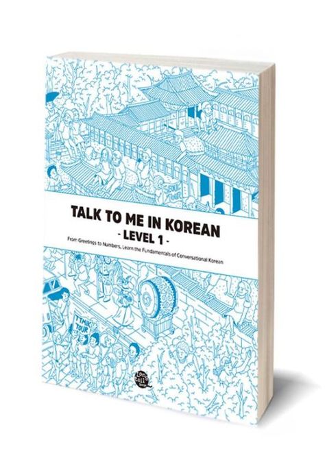 Talk To Me In Korean, Learn Korean Fast, Korean Verbs, Making Sentences, Korea Language, Basic Grammar, Korean Alphabet, Grammar Book, Korean Language Learning