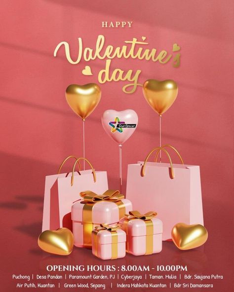 Star Grocer Valentine's Day Promotion Romantic Dinners, Beautiful Gifts, Lets Celebrate, Treat Yourself, Valentine's Day, Promotion, Valentines Day, Valentines, Make It Yourself