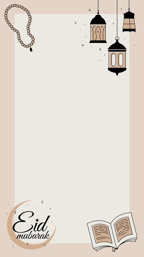 Ramadan iPhone wallpaper frame, brown aesthetic line art design vector | premium image by rawpixel.com / Techi Earth Tones Wallpaper Iphone, Image Ramadan, Wallpaper Frame, Aesthetic Line Art, Eid Wallpaper, Eid Mubarak Photo, Wallpaper Ramadhan, Instagram Story Background, Eid Mubarak Wallpaper