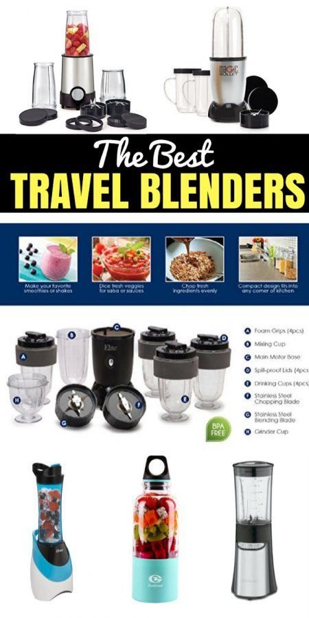 Blender Recipes Smoothies, Travel Blender, Blender Portable, Recipes For Summer, Smoothie Blender, Portable Blender, Travel Products, The Donkey, Amazing Travel Destinations