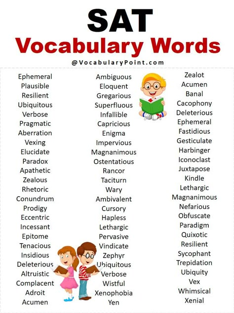 College Level Vocabulary, Gre Vocabulary List, Act Vocabulary List, Sat Words List Definitions, College Vocabulary Words, Words To Extend Your Vocabulary, Sat Vocabulary List, Sat Words List, Sat English Notes