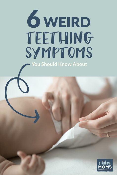 Teething Symptoms, Teething Remedies, Parenting Mistakes, Baby Kicking, Pumping Moms, Baby Sleep Problems, Baby Must Haves, After Baby, Pregnant Mom